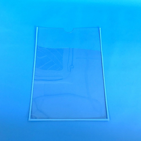 Карман самоклеющийся А3 вертикальный с белым скотчем ПЭТ 0,3 мм