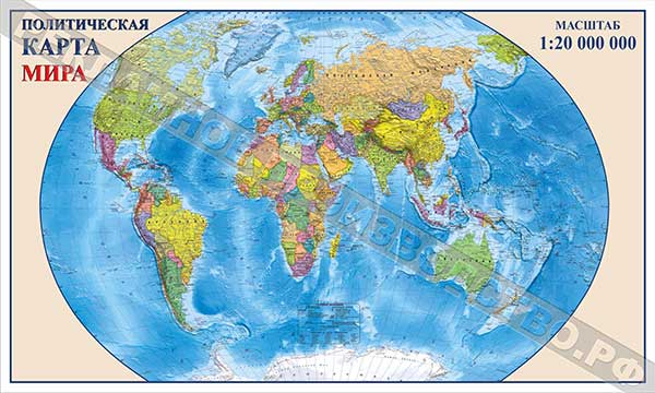 Стенды для школы Политическая карта мира