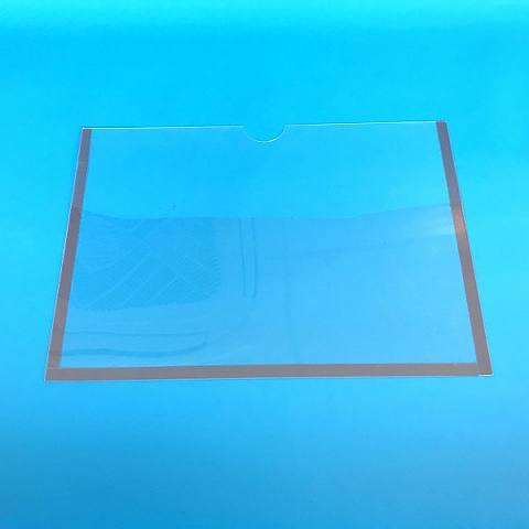 Карман настенный А4 горизонтальный плоский с прозрачным скотчем
