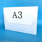 Информационный карман А3 горизонтальный для пачки бумаг ПЭТ 1 мм