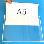 Карман информационный А5 горизонтальный с белым скотчем из ПЭТ 0,3 мм