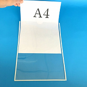 Карман настенный А4 вертикальный плоский ПЭТ 1 мм
